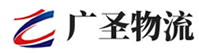 广州到洛川县物流公司